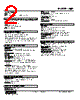 WJM-106-R Datasheet HTML 2Page - M-System Co.,Ltd. 