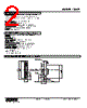 18VP-261-R Datasheet HTML 2Page - M-System Co.,Ltd. 