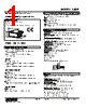 40DR-R1K3/Q Datasheet HTML 1Page - M-System Co.,Ltd. 