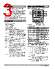 51U-D2-R1 Datasheet HTML 3Page - M-System Co.,Ltd. 