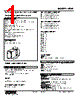 ADN-133-R Datasheet HTML 1Page - M-System Co.,Ltd. 