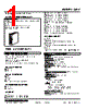 48AV-2RVH-R Datasheet HTML 1Page - M-System Co.,Ltd. 