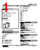 ACTA-113-R Datasheet HTML 1Page - M-System Co.,Ltd. 