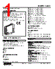 48SV2-RVAST-R Datasheet HTML 1Page - M-System Co.,Ltd. 