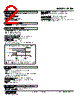 ALDN-43-R Datasheet HTML 2Page - M-System Co.,Ltd. 