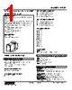 APOT-113-R Datasheet HTML 1Page - M-System Co.,Ltd. 