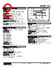 AAC-A5123-G Datasheet HTML 2Page - M-System Co.,Ltd. 