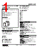 ASP-2132-R Datasheet HTML 1Page - M-System Co.,Ltd. 