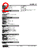 CT-1G-R Datasheet HTML 2Page - M-System Co.,Ltd. 