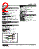 ARB-6123-R Datasheet HTML 2Page - M-System Co.,Ltd. 
