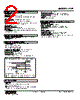 ALR-543-R Datasheet HTML 2Page - M-System Co.,Ltd. 