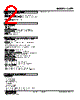 CVR1-BG-R Datasheet HTML 2Page - M-System Co.,Ltd. 