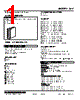 48V-2RGHH-R Datasheet HTML 1Page - M-System Co.,Ltd. 