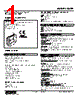 ATG-5133-P/Q Datasheet HTML 1Page - M-System Co.,Ltd. 
