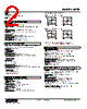KEPF-13MB-R Datasheet HTML 2Page - M-System Co.,Ltd. 