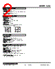 L3CK-15-R Datasheet HTML 2Page - M-System Co.,Ltd. 