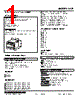 LCE-52-R Datasheet HTML 1Page - M-System Co.,Ltd. 