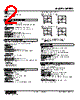 KEPFU-112P2-R Datasheet HTML 2Page - M-System Co.,Ltd. 