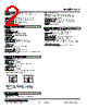 LCY-140-R Datasheet HTML 2Page - M-System Co.,Ltd. 