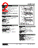 KSL-153-R Datasheet HTML 2Page - M-System Co.,Ltd. 