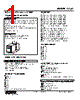 LCS2-153-R Datasheet HTML 1Page - M-System Co.,Ltd. 