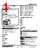 LPCA-61G-R Datasheet HTML 1Page - M-System Co.,Ltd. 