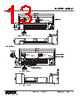 M8BS2-164-R Datasheet HTML 13Page - M-System Co.,Ltd. 