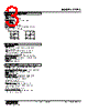 LTCEC-2500A-R Datasheet HTML 3Page - M-System Co.,Ltd. 