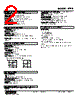 LTPE-62-R Datasheet HTML 2Page - M-System Co.,Ltd. 