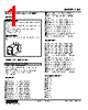 LMS-B3-R Datasheet HTML 1Page - M-System Co.,Ltd. 