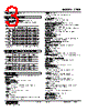 47DR-1027-R Datasheet HTML 3Page - M-System Co.,Ltd. 