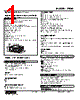 47DM-111A-R Datasheet HTML 1Page - M-System Co.,Ltd. 