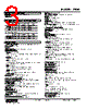 47DM-111A-R Datasheet HTML 3Page - M-System Co.,Ltd. 