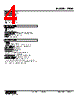 47DM-111A-R Datasheet HTML 4Page - M-System Co.,Ltd. 