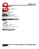 47LT-1A0YR-R Datasheet HTML 3Page - M-System Co.,Ltd. 