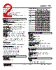 47LT-150YR-R Datasheet HTML 2Page - M-System Co.,Ltd. 