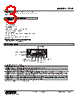 47LR-101YR-R Datasheet HTML 3Page - M-System Co.,Ltd. 
