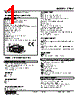47DV-2018-R Datasheet HTML 1Page - M-System Co.,Ltd. 