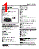 47LPQ-A0B-R Datasheet HTML 1Page - M-System Co.,Ltd. 