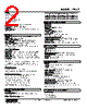 47LCT-100G-R Datasheet HTML 2Page - M-System Co.,Ltd. 