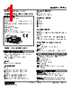 47LPA-162B-R Datasheet HTML 1Page - M-System Co.,Ltd. 
