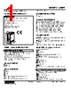 48NAT-2GV5-R Datasheet HTML 1Page - M-System Co.,Ltd. 