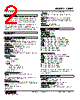 48NAT-22H8-R Datasheet HTML 2Page - M-System Co.,Ltd. 