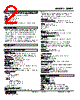 48NDT-2C2H-R Datasheet HTML 2Page - M-System Co.,Ltd. 