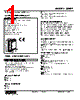 48NDT-2C24W-R Datasheet HTML 1Page - M-System Co.,Ltd. 