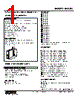 M2CEC-230A-R Datasheet HTML 1Page - M-System Co.,Ltd. 