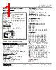 MUWT011B3-R Datasheet HTML 1Page - M-System Co.,Ltd. 