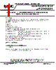 UPD161831 Datasheet HTML 1Page - NEC 