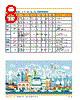 2118614-1 Datasheet HTML 8Page - TE Connectivity Ltd 