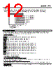 R7D-DA16-R Datasheet HTML 12Page - M-System Co.,Ltd. 